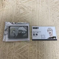 ハイキュー!! ファンパーク グッズ