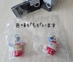 サンリオキャラクターズ いちごめじるしアクセサリー　ウサハナ　2点