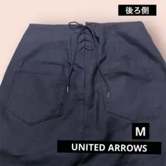 ユナイテッドアローズ ネイビー タイトスカート　M 膝下