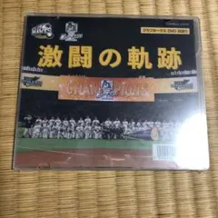 Item thumbnail for item 9c54c2d1-8765-4719-97b6-38b9199b373f