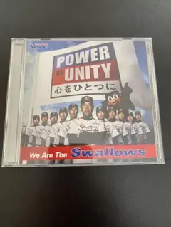 2026年最新】We Are the swallowsの人気アイテム - メルカリ