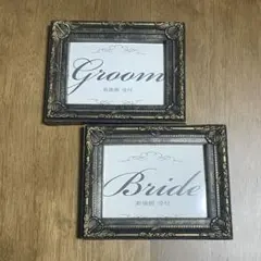 結婚式 受付サイン 2点セット