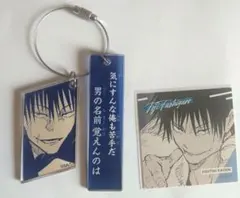 呪術廻戦　2連アクリルキーホルダーコレクション　スクエアステッカー禪院甚爾