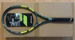 2026年最新】ピュアアエロ98の人気アイテム - メルカリ