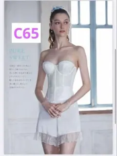 ※プロフ必読 ka ブライダルインナー　小物セット　TAKAMIブライダル プロフ必読 ka ブライダルインナー 小物セット TAKAMIブライダル