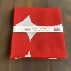 のんたまる様 リクエスト 4点 まとめ商品