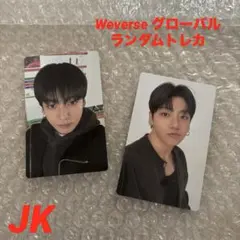 BTS ARIRANG アリランWeverse globalトレカ