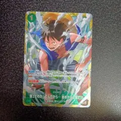 強ェとわかってんだから始めから全開だ!!! プロモ パラレル即日発送
