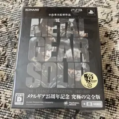 METAL GEAR SOLID: THE LEGACY COLLECTION