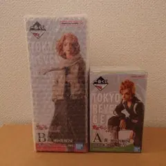 一番くじ 東京リベンジャーズ A賞 花垣武道 セット【新品未開封】