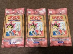 2026年最新】 遊戯王 初期 未開封 パック volの人気アイテム - メルカリ