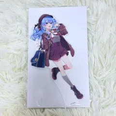 Item thumbnail for item 0479d4f6-6876-40c8-95a5-d0238a6da12c