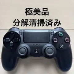 極美品 SONY PS4 純正 コントローラー DUALSHOCK 4 ブラック