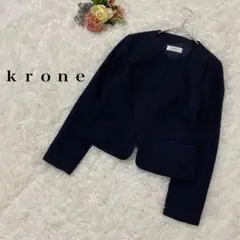 【クローネ】krone 七五三　入園入学卒業　セレモニー　　ジャケット　Lサイズ
