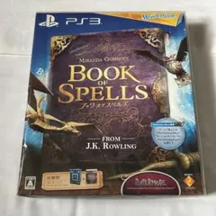 新品未開封　PS3 ブック オブ スペルズ　ハリーポッター