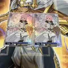 TF様 リクエスト 2点 まとめ商品