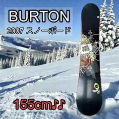 2026年最新】BURTON ボード 2007の人気アイテム - メルカリ