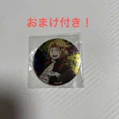 2025年最新】上鳴電気 応援団の人気アイテム - メルカリ