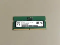 2026年最新】SK Hynix ddr5の人気アイテム - メルカリ