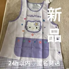 Item thumbnail for item 4dc54d4a-70ef-494a-b85b-9a0ae55cddf2