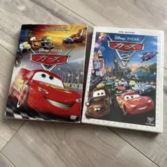 カーズ カーズ2 DVD&ブルーレイ 묶음 판매