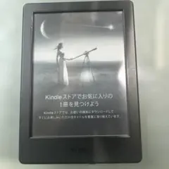Kindle Paperwhite 第10世代 32GB 防水 広告あり - メルカリ