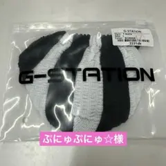 ぷにゅぷにゅ☆様　6点セット