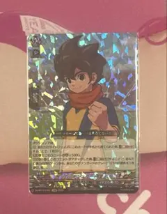 ヴァンガード イナズマイレブン サッカーモンスター 円堂ハル IZR