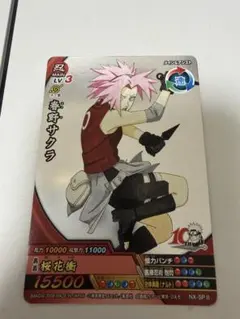 NARUTO ナルティメットクロス 春野サクラ 10周年記念カード - メルカリ