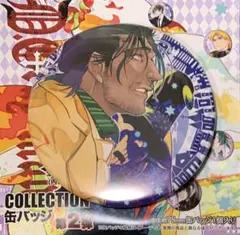 ☆ D.Gray-man　コレクション缶バッジ 第2弾　千年伯爵