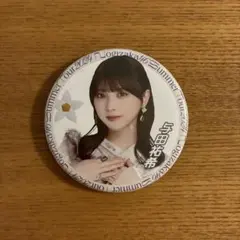 乃木46 与田祐希 缶バッジ 真夏の全国ツアー2024