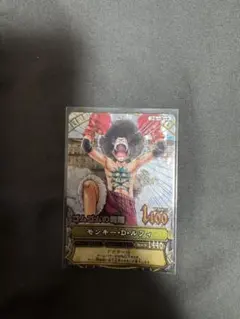ワンピース ワンピーベリーマッチ ルフィ
