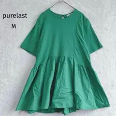 Item thumbnail for item dbd2a057-1c98-4361-8547-823f7a4f751a