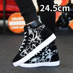 ★新品★ ハイカット スニーカー 黒 メンズ 靴 ストリート系 ダンス 24.5
