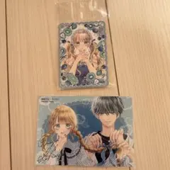 りぼんフェスタ クリアしおり&ポストカード 曖昧ブルービースト - メルカリ