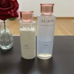 エリクシール　リフティングウォーター EX Ⅱ