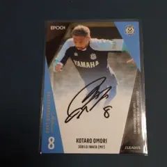 ふーちゃ様 リクエスト 3点 まとめ商品