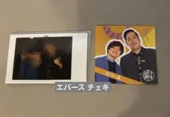 エバース ストレッチーズ チェキ 撮り下ろし/一点物】 エバース ストレッチーズ チェキ - メルカリ タレント・お笑い芸人