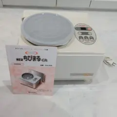JHBSパンこね機 ちびまるくん KN-305 (60Hz 西日本用) - メルカリ