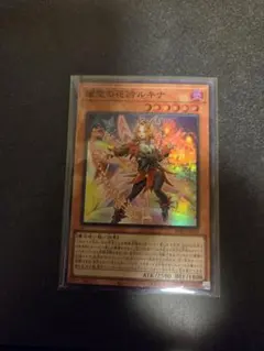 2026年最新】ルキナ スリーブの人気アイテム - メルカリ