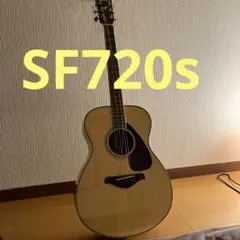 YAMAHA FS720S