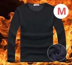 メンズ 長袖 tシャツ ロンT 無地 インナー シャツ 肌着 仕事 厚手 裏起毛