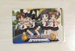 2026年最新】カードキャプターさくら バインダー トレーディングカード