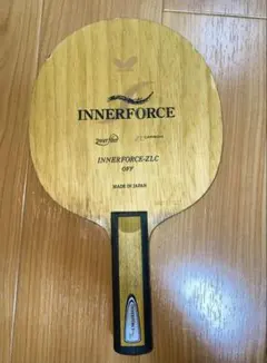 Item thumbnail for item 5f78a7d4-55e1-4e5e-87ba-a88e23563b03