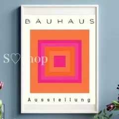 Item thumbnail for item ad8495c2-a2f0-4ec6-ab72-1ad2e7c2769f