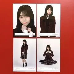 櫻坂46 生写真 山下瞳月 スタイリング制服 コンプ