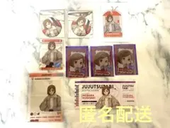 じゅじゅつ旅 釘崎野薔薇 アクキー 缶バッジ ブロマイド カード 特典　名古屋