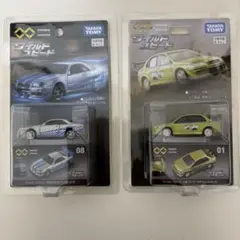 2025年最新】トミカプレミアムアンリミテッド ワイルドスピード
