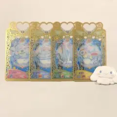 2025年最新】プリマジ カードの人気アイテム - メルカリ