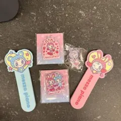 mezzo piano チャーム キーホルダー 4点セット